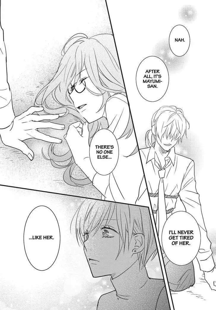 Bokura wa Minna Kawaisou Chapter 93 12